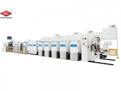 Máquina servo completa en línea Shinko FFG