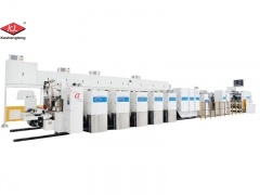 Shinko Inline FFG para impresión en varios colores