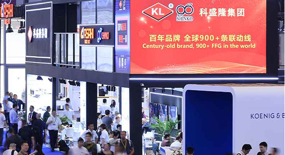 Keshenglong Group participa en la Exposición Internacional del Sur de China en Shenzhen
