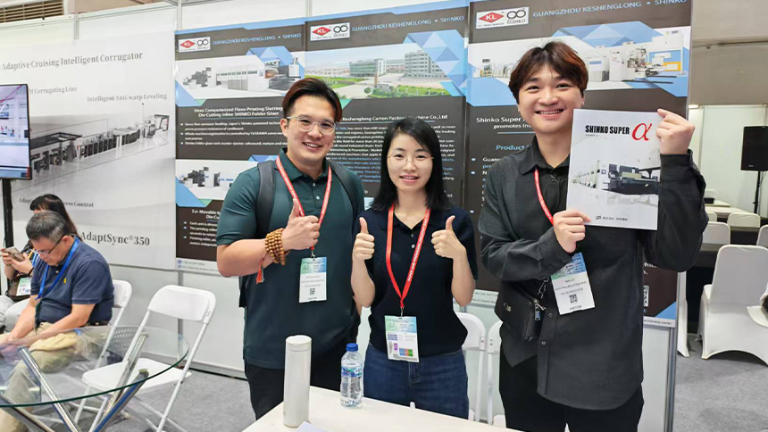 Explorando el mercado del sudeste asiático: KeshengLong Group expone en Corrugated Southeast Asia 2026 en Indonesia