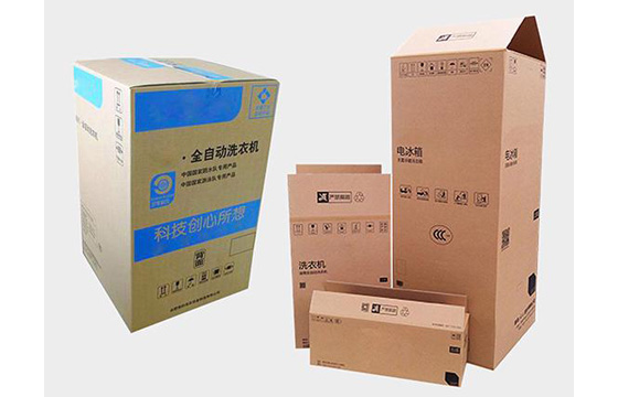 CAJA PARA EL HOGAR