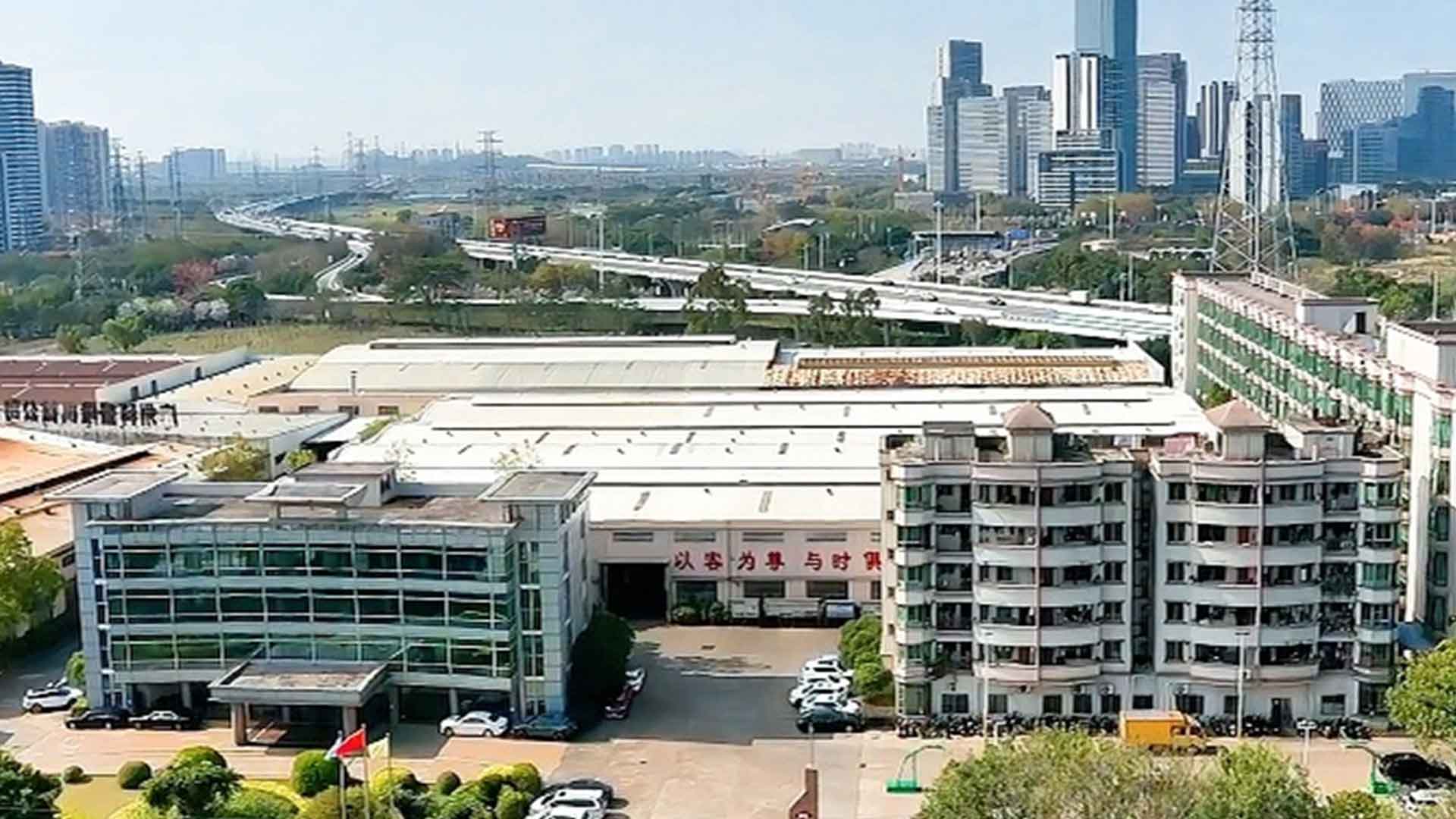 Keshenglong gana el premio al Campeón Único de Fabricación de Guangdong con SHINKO Super Alpha