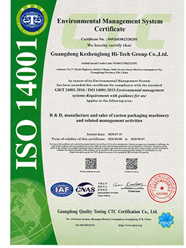 El Certificado de Sistema de Gestión Ambiental 