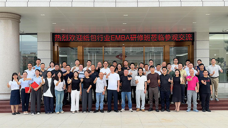 Taller de EMBA para la industria de envases de papel