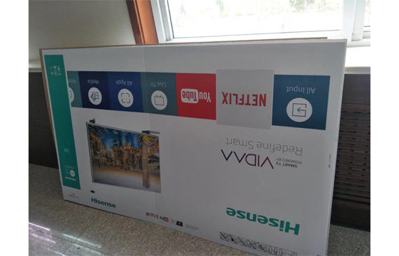 CAJA PARA EL HOGAR
