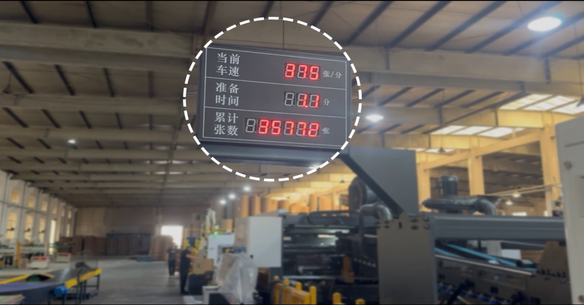 Shinko-924 móvil en línea con dispositivo de pulverización